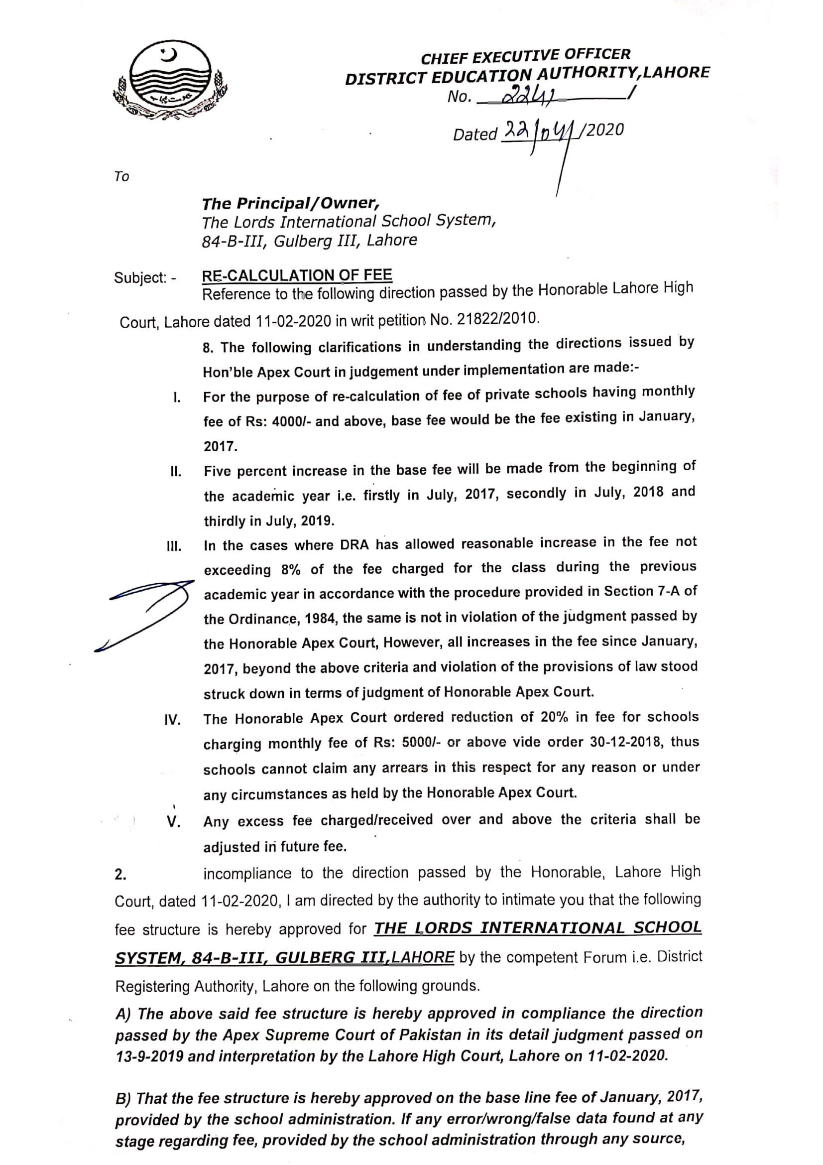 Lords International School Fee Structure Lahore